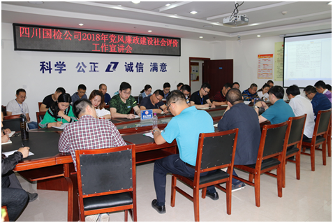 1548984124031079840.png 宣講會1.png